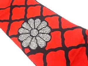 絞り変わり青海波に菊模様名古屋帯